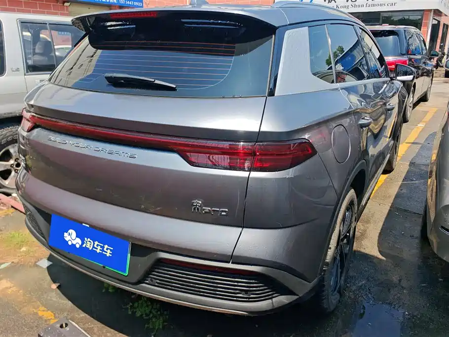 BYD Songjiang
