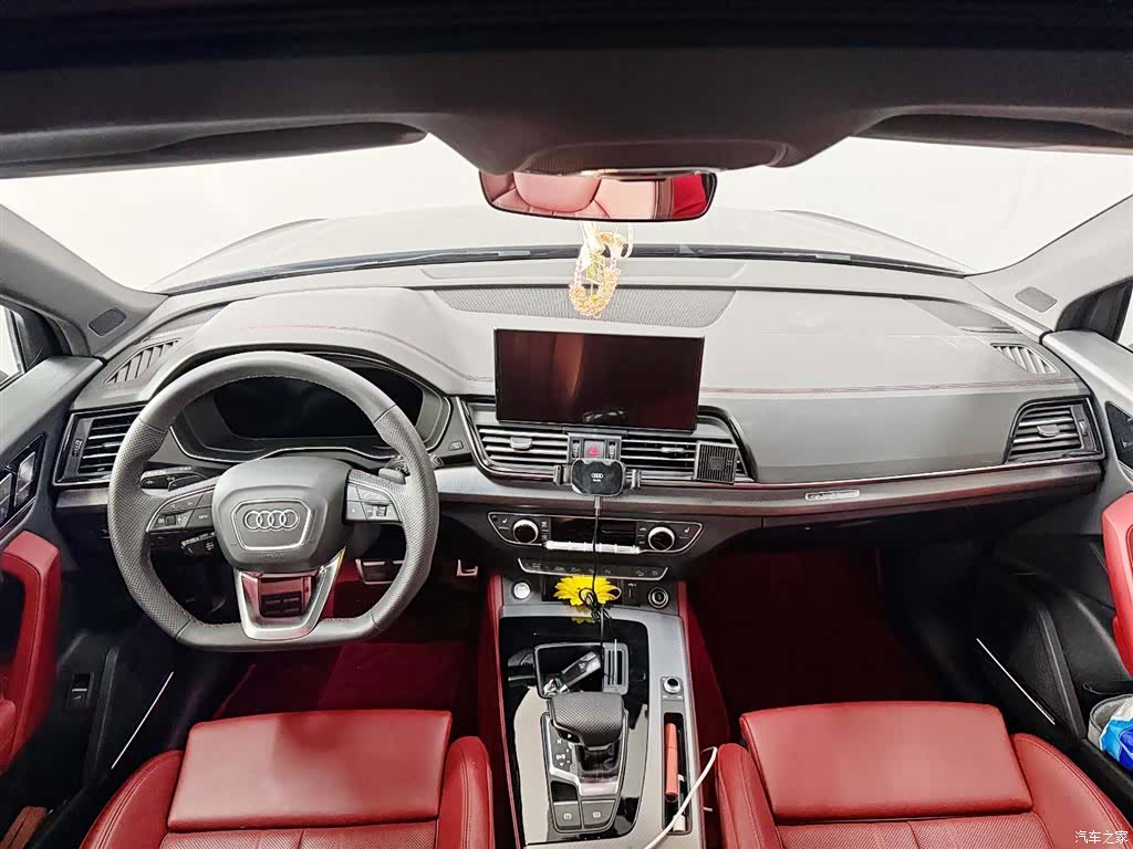Audi Q5L, 2024 10