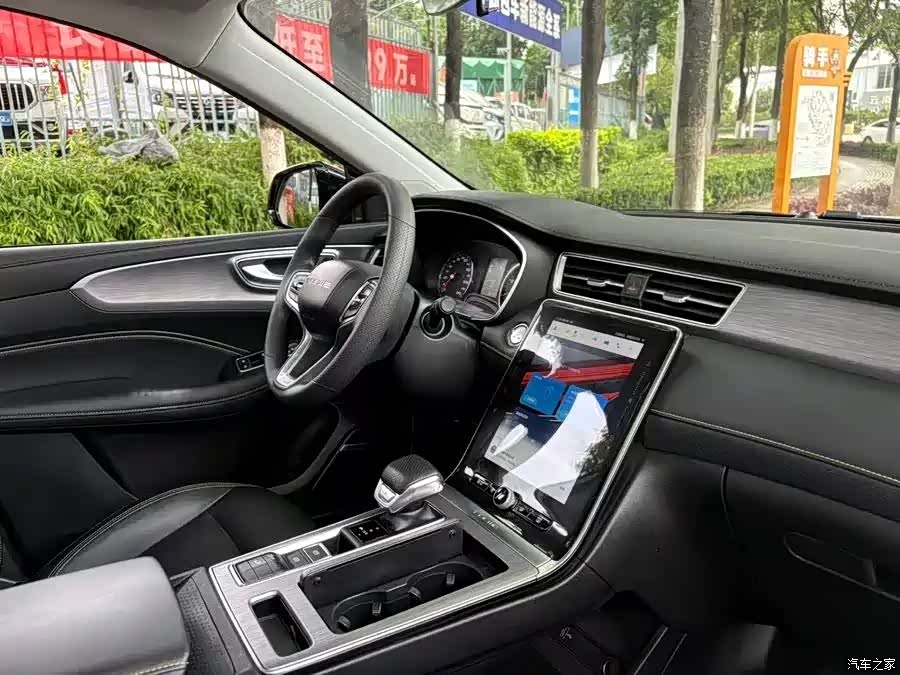 Roewe RX5, 2020 все фото