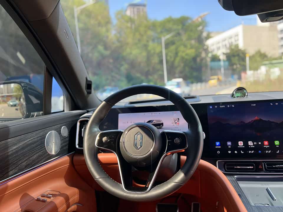 AITO Ask the world M9