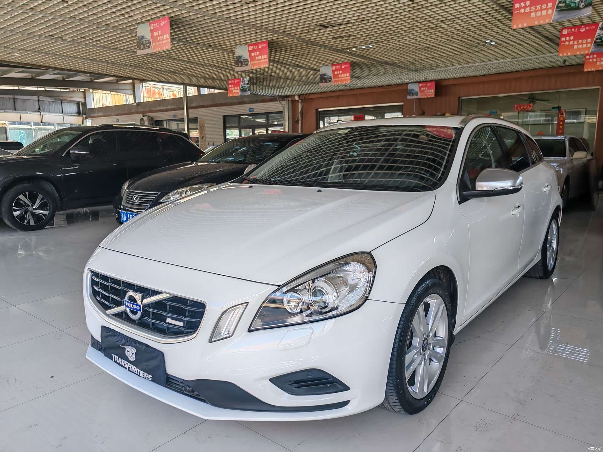 Volvo V60