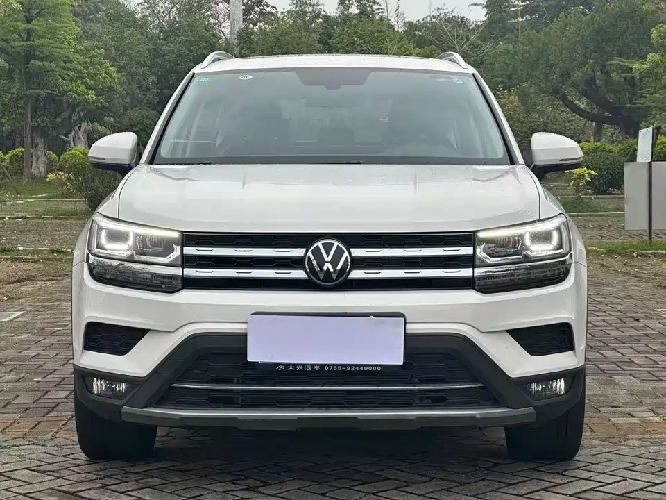 Volkswagen Tuyue