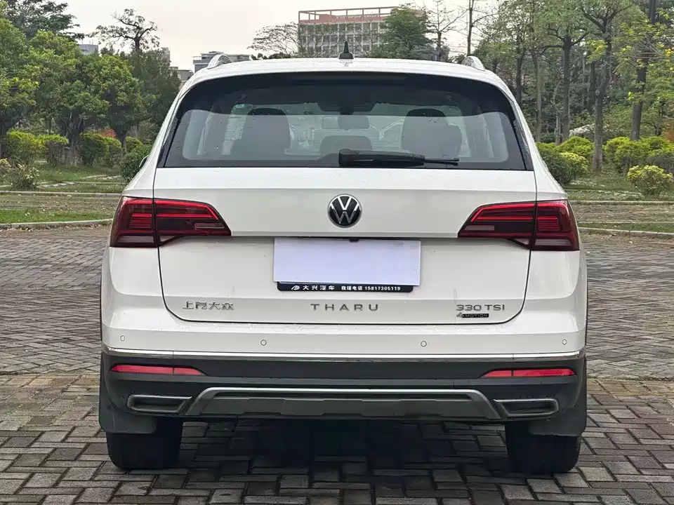 Volkswagen Tuyue