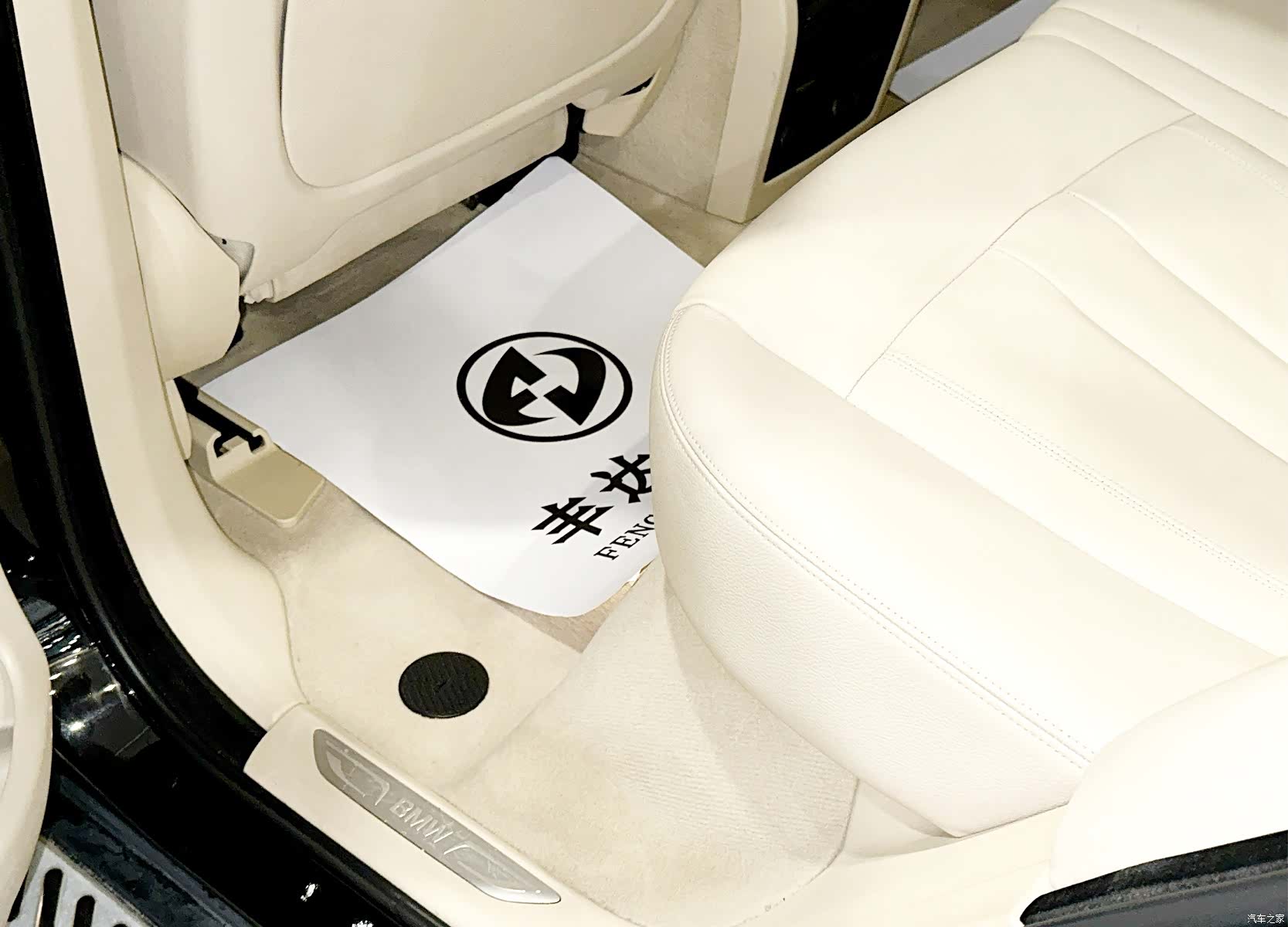 BMW X5, 2014 7