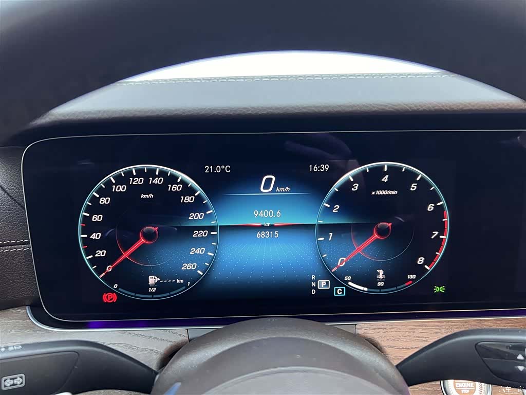 Mercedes-Benz E-Class, 2023 23