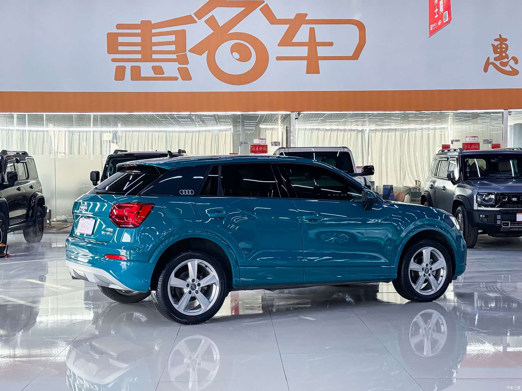 Audi Q2L, 2021 16
