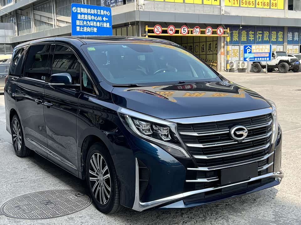 Trumpchi Trumpchi M8