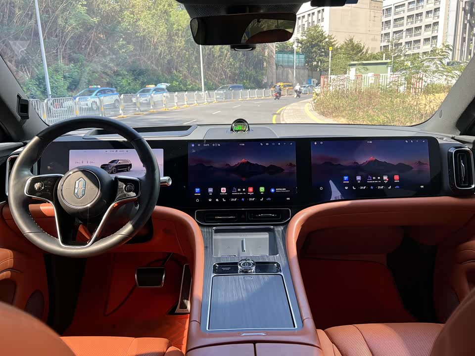 AITO Ask the world M9