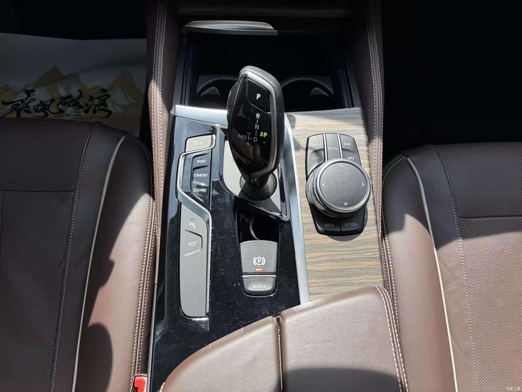 BMW 5 Series, 2018 14