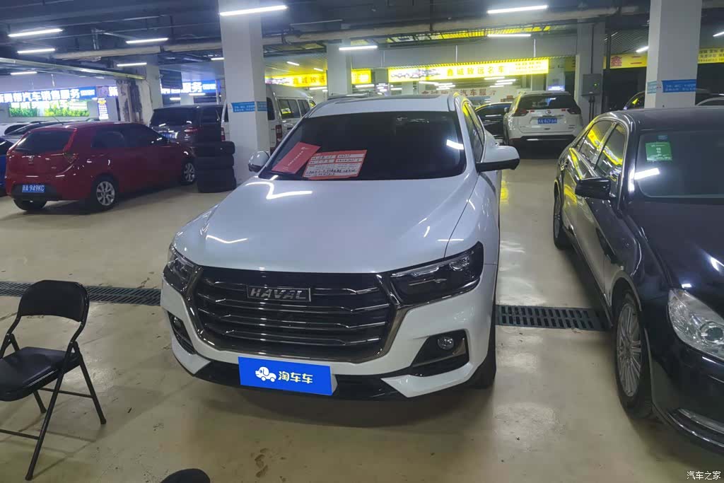 Haval H6, 2021 2