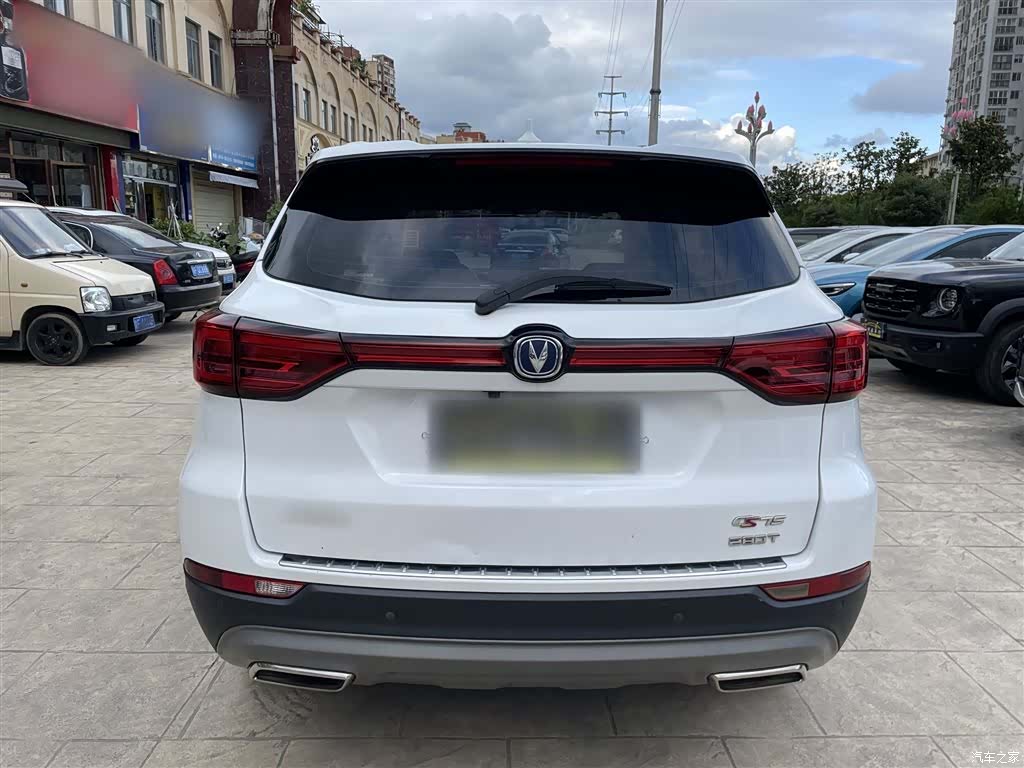 Changan CS75, 2019 6