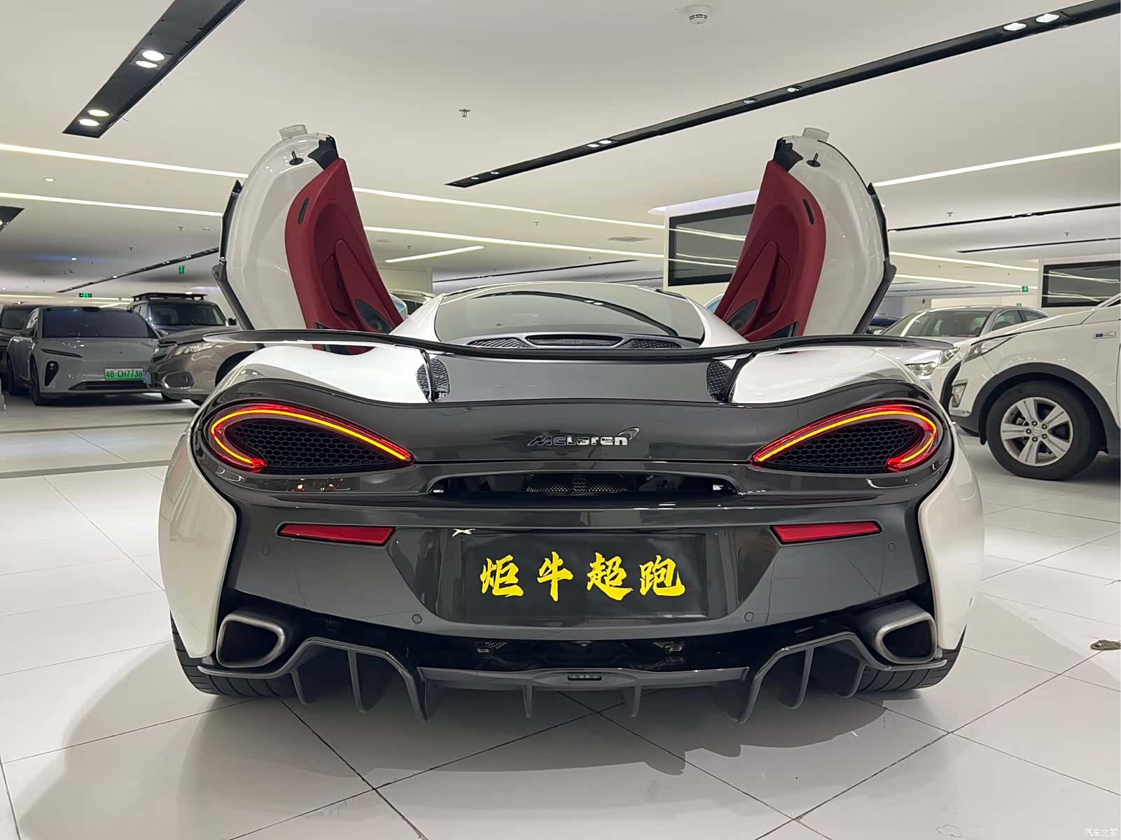 McLaren 570, 2018 8
