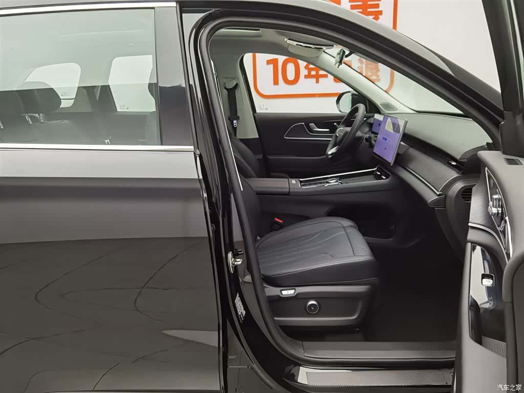 Chery T9, 2025 23