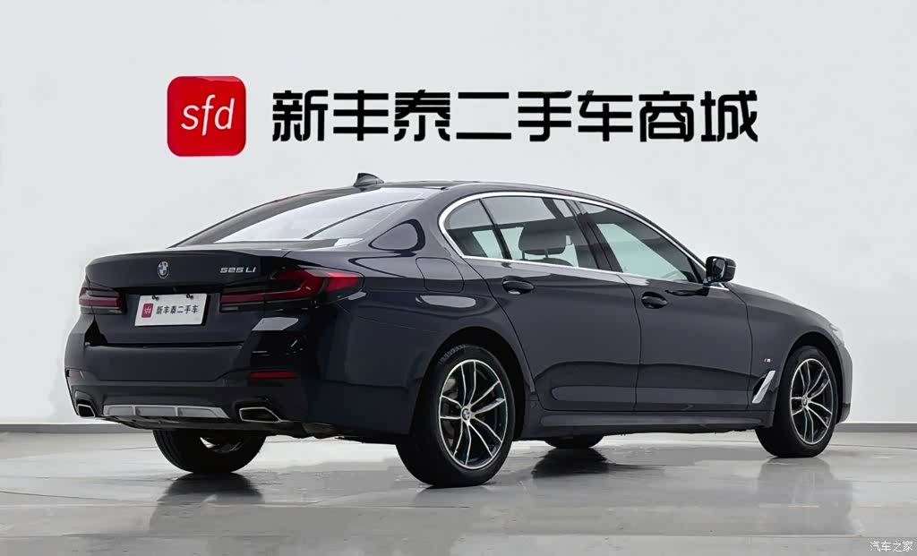 BMW 5 Series, 2022 все фото