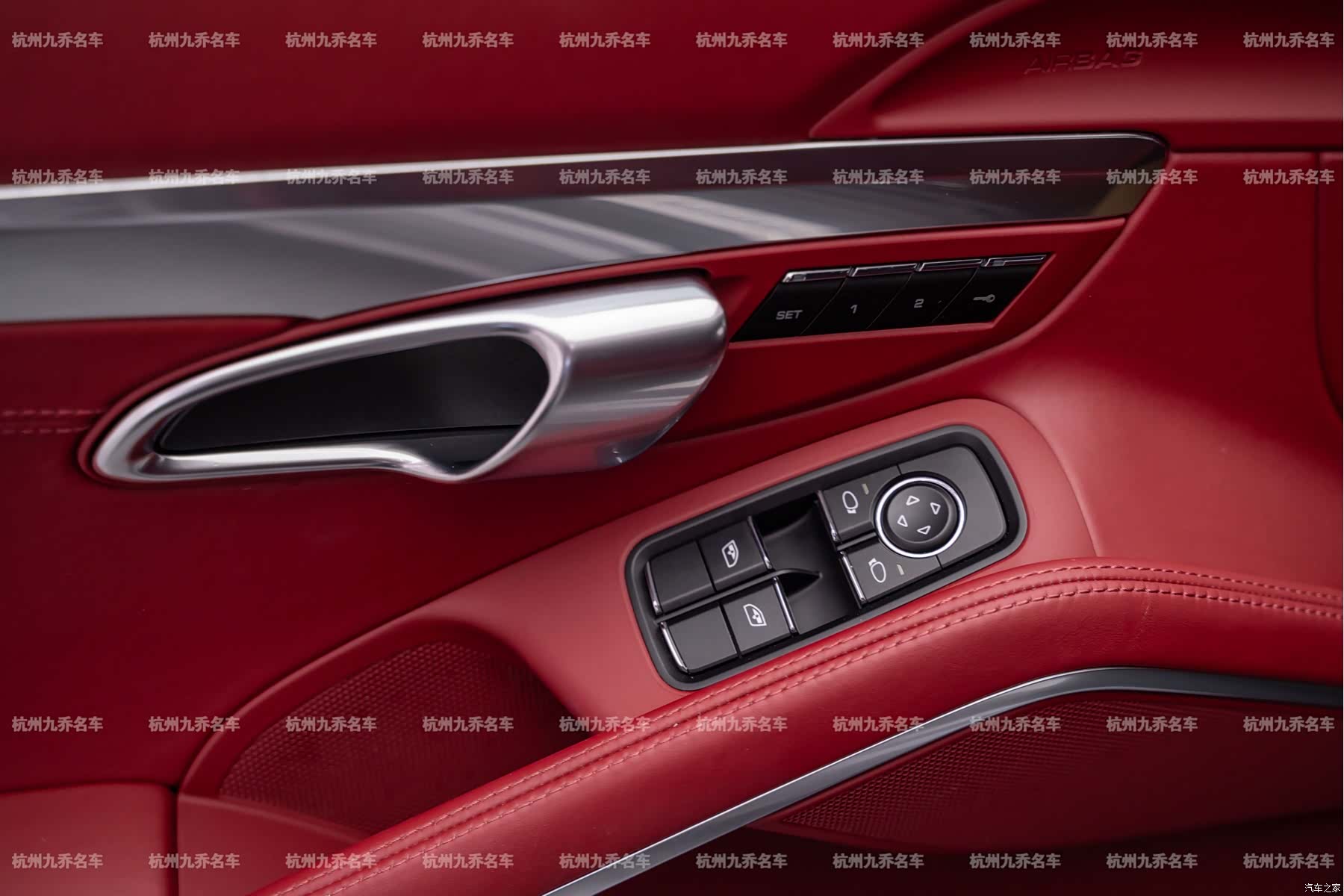 Porsche Cayman, 2023 23