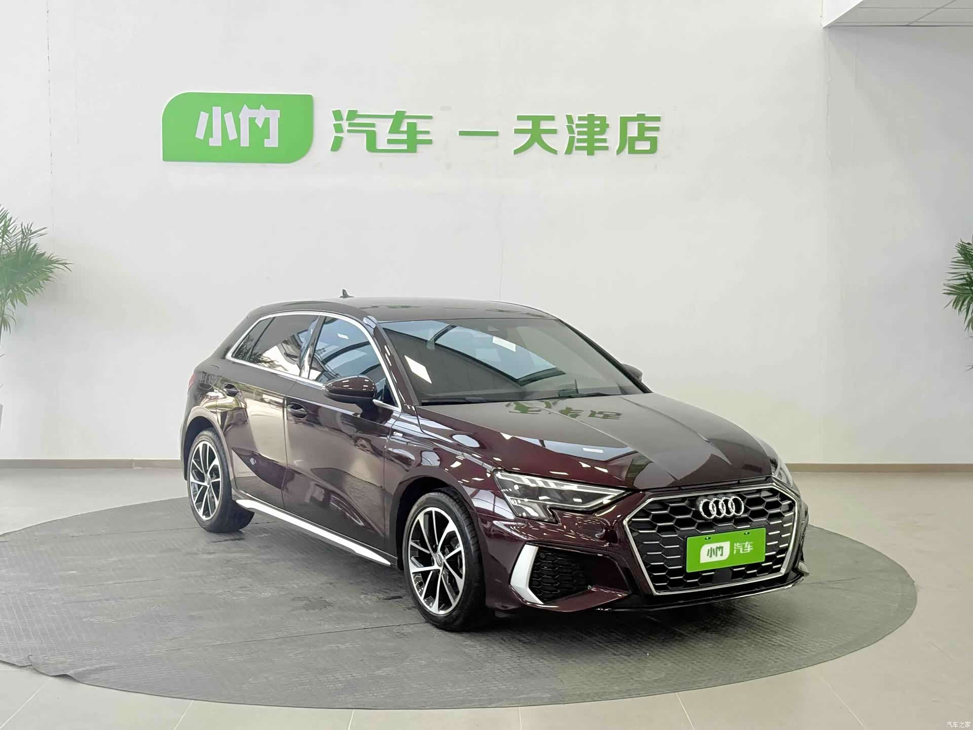 Audi A3, 2022 2