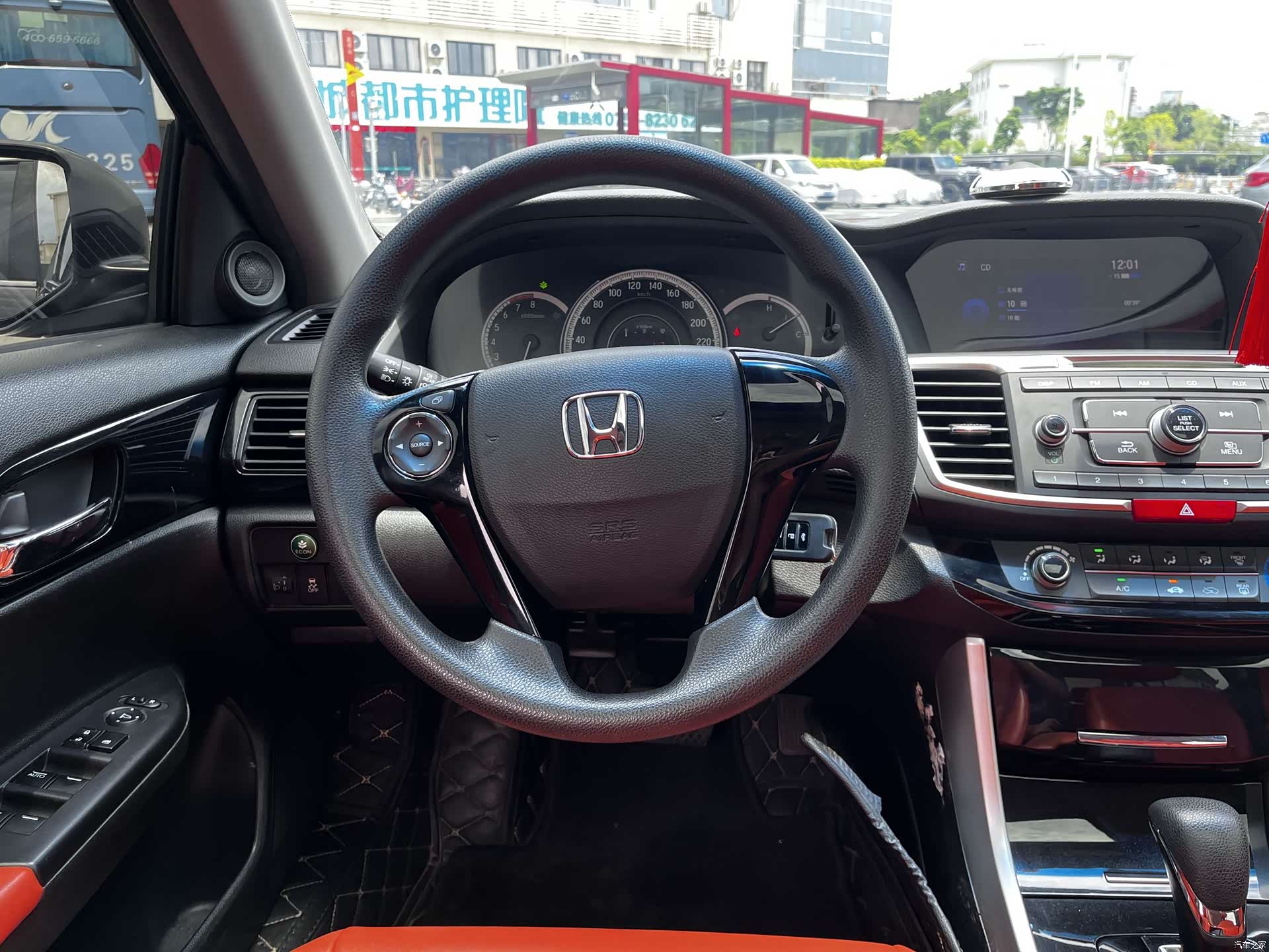 Honda Accord, 2017 12