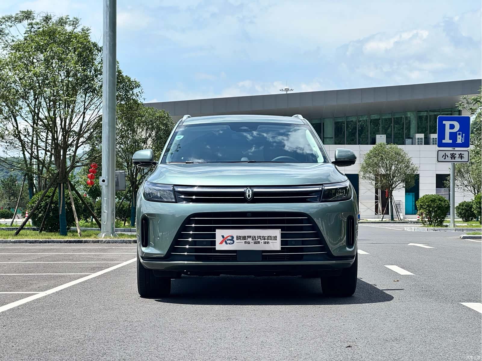AITO M7, 2023 2