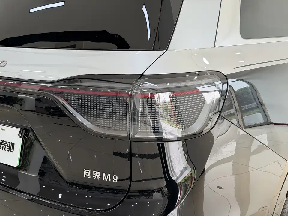 AITO Ask the world M9