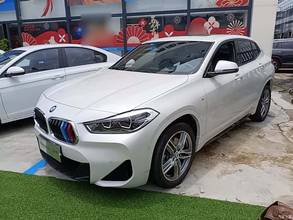 BMW X2, 2020 1