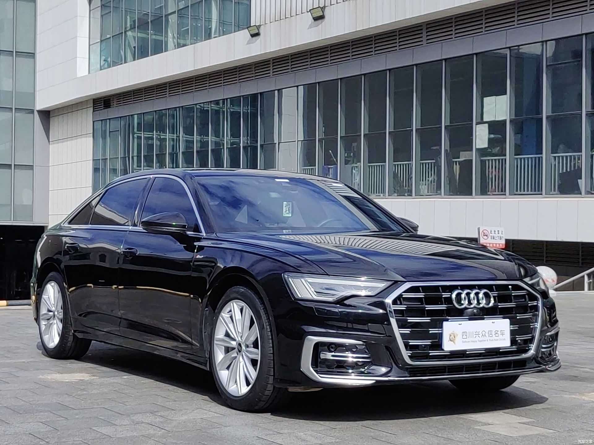 Audi A6L, 2024 4
