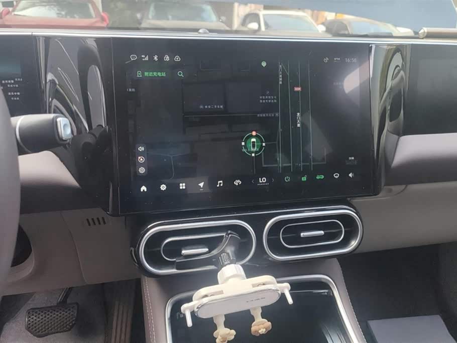 Leapmotor C11 Leapmotor C11