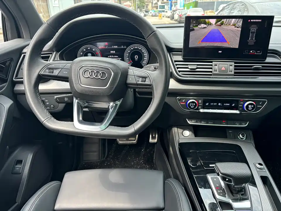 Audi Q5L
