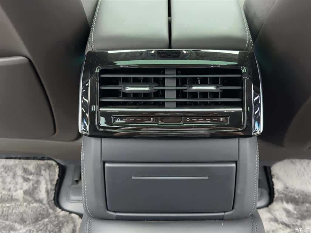 Audi A8L, 2024 14
