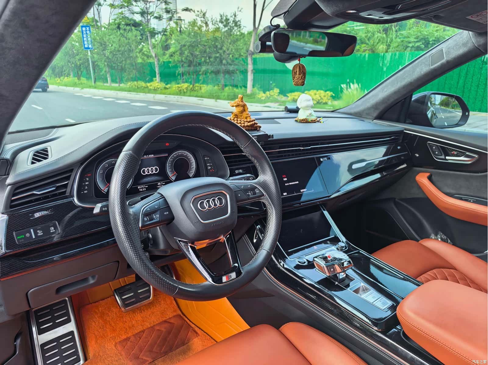 Audi Q8, 2021 7