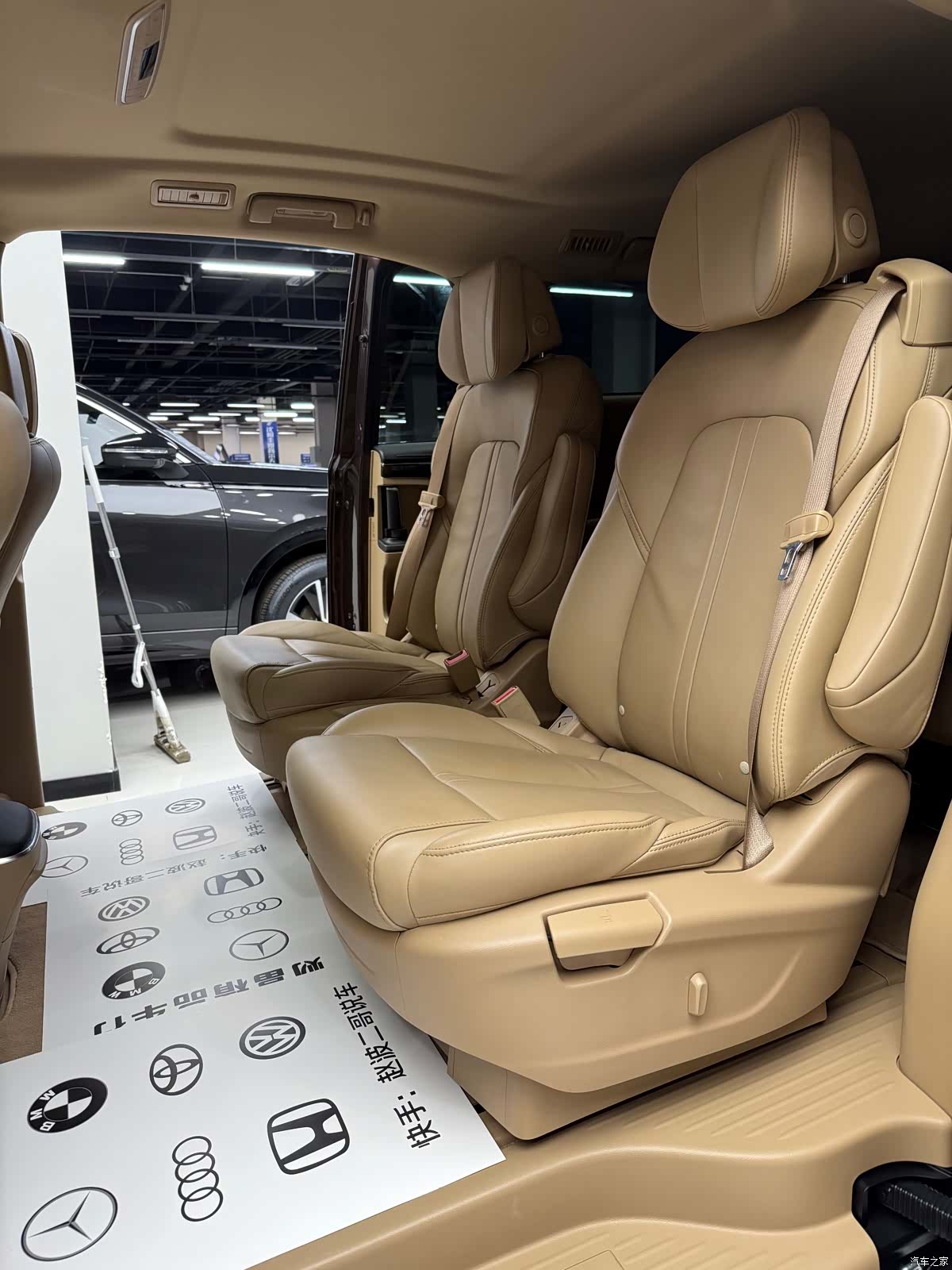 Buick GL8, 2019 9
