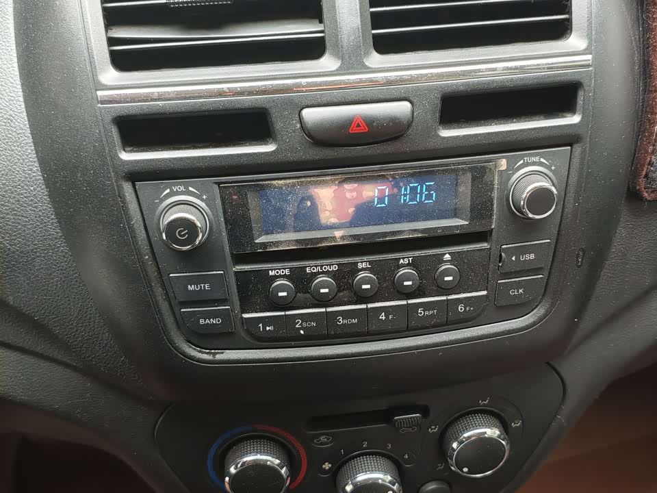 FAW Weizhi V5