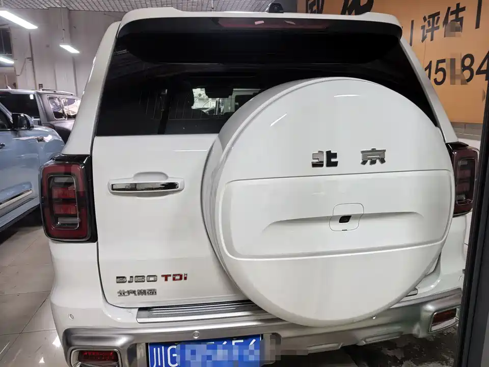 Beijing BJ60