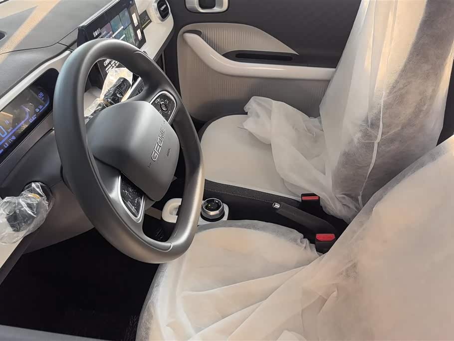 Geely Galaxy panda Geely Galaxy panda