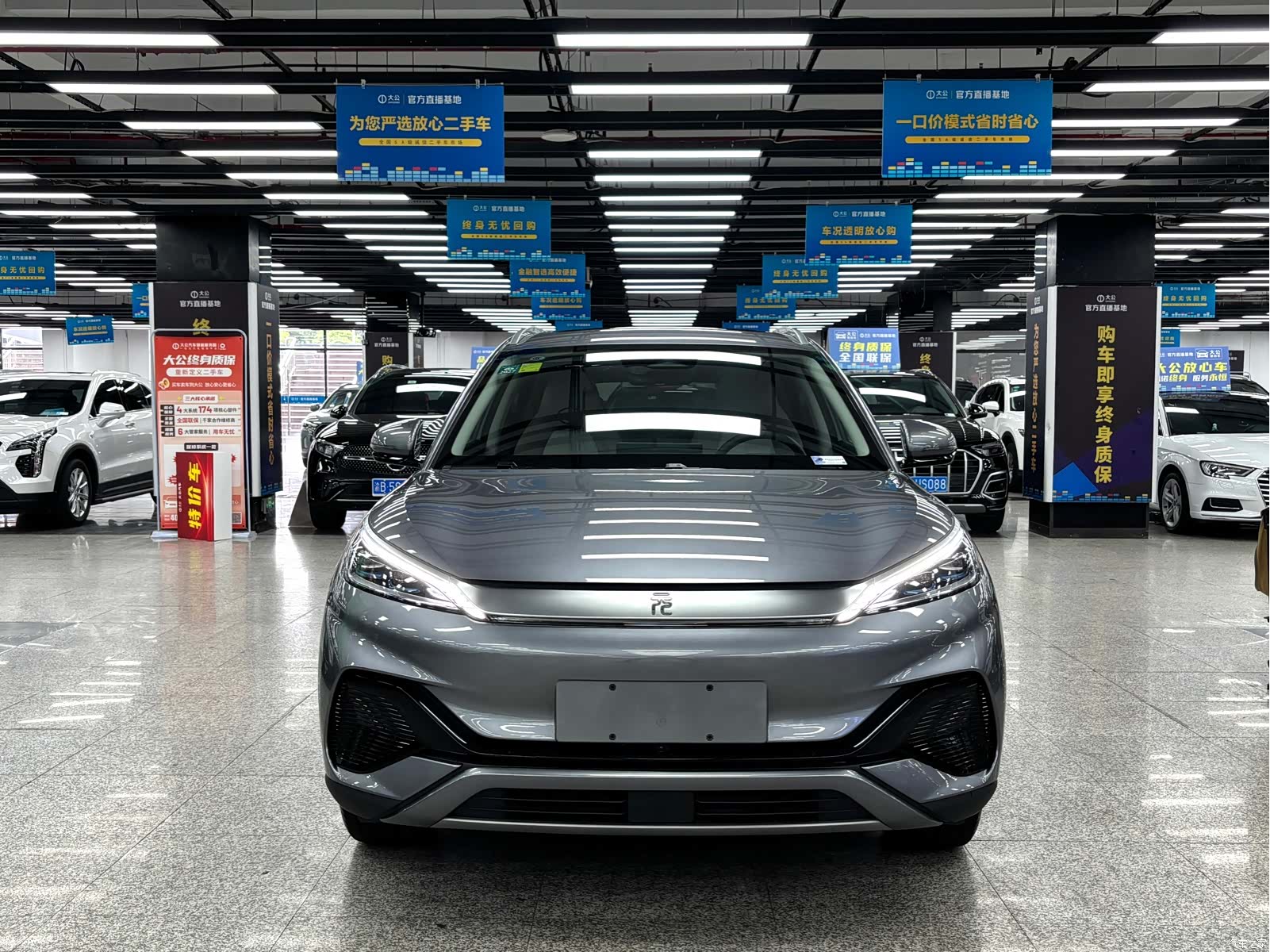 BYD Yuan, 2025 2