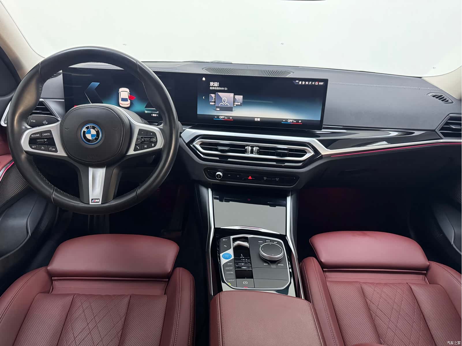 BMW i3, 2023 13