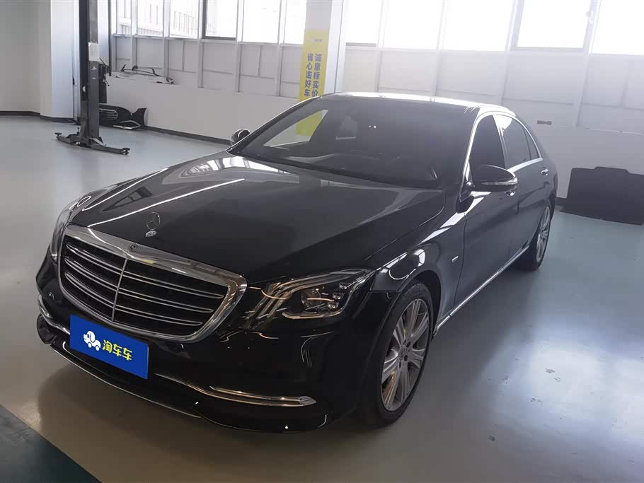 Mercedes-Benz S-class