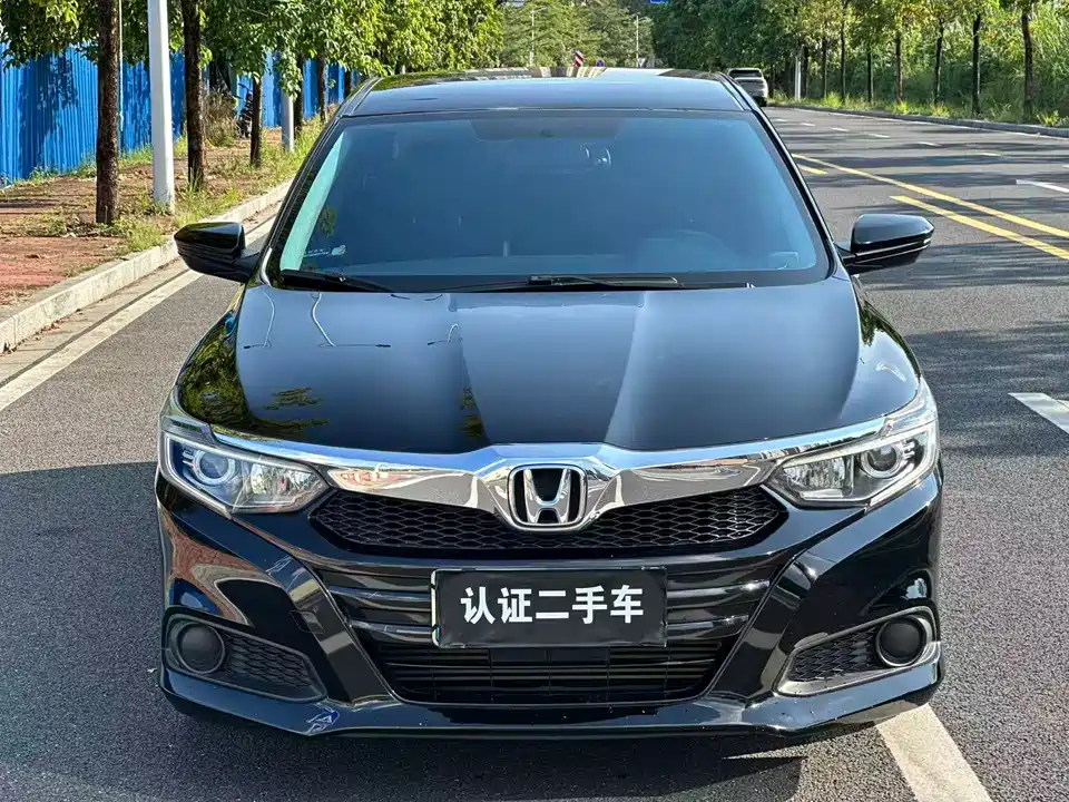 Honda Lingpai