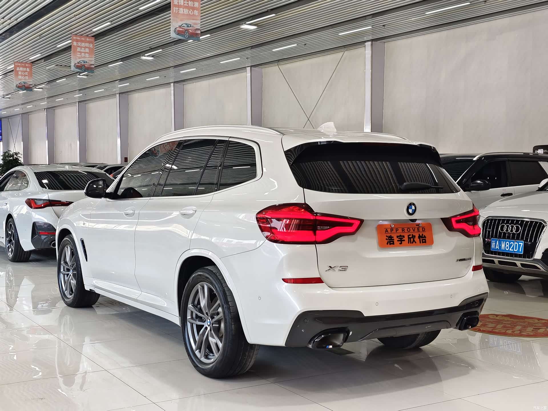 BMW X3, 2020 4