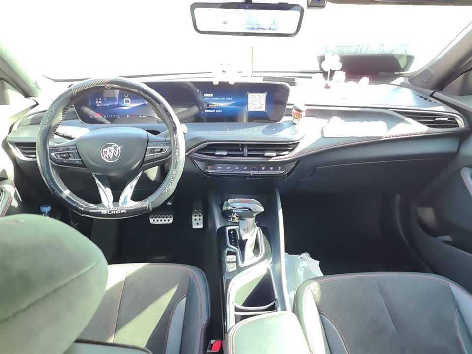 Buick Weilang