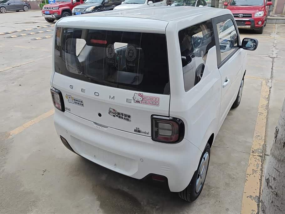 Geely Galaxy panda Geely Galaxy panda