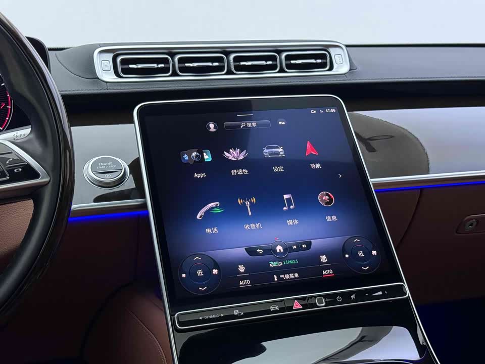 Mercedes-Benz Maybach S-class