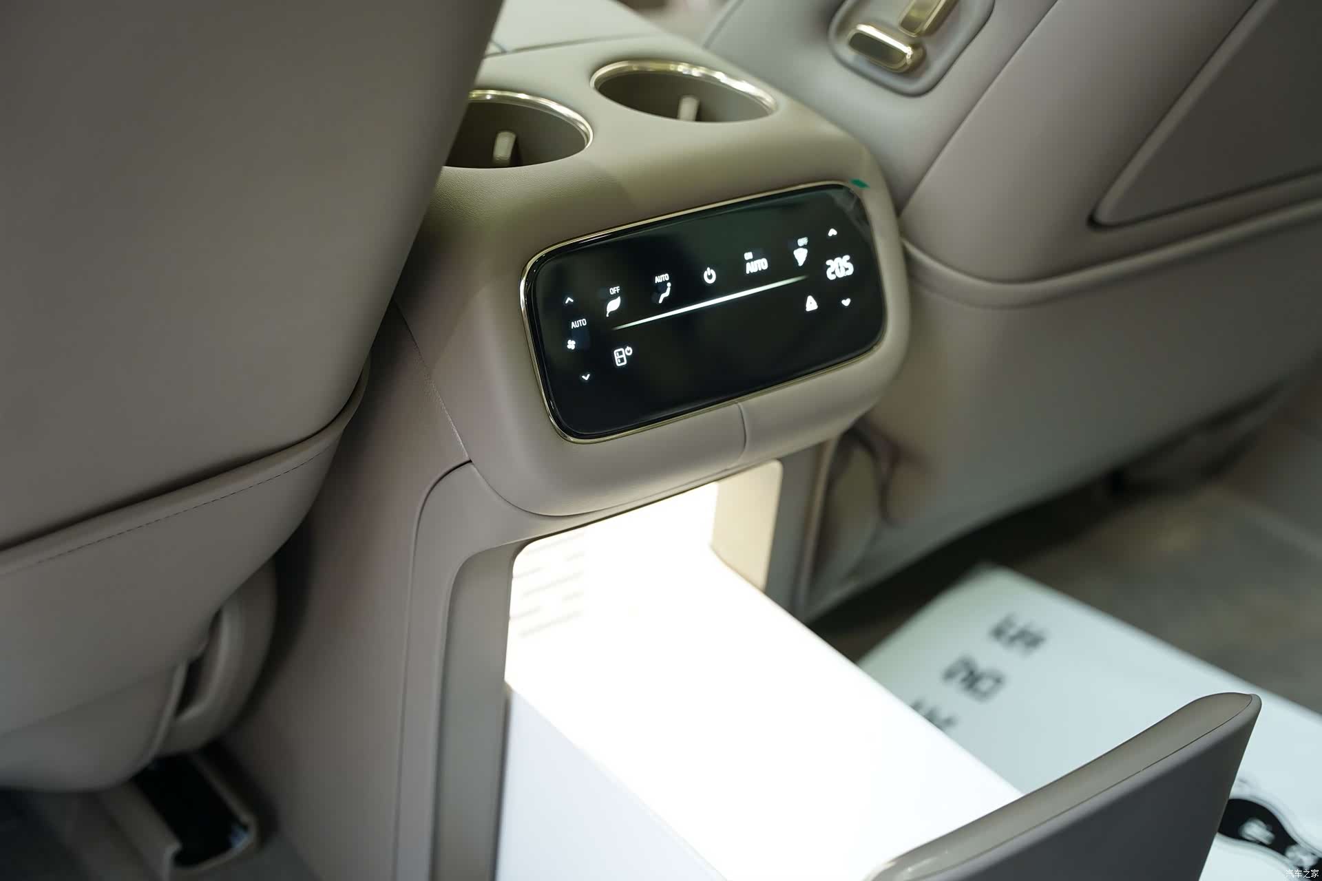 IM Motors LS9, 2025 17