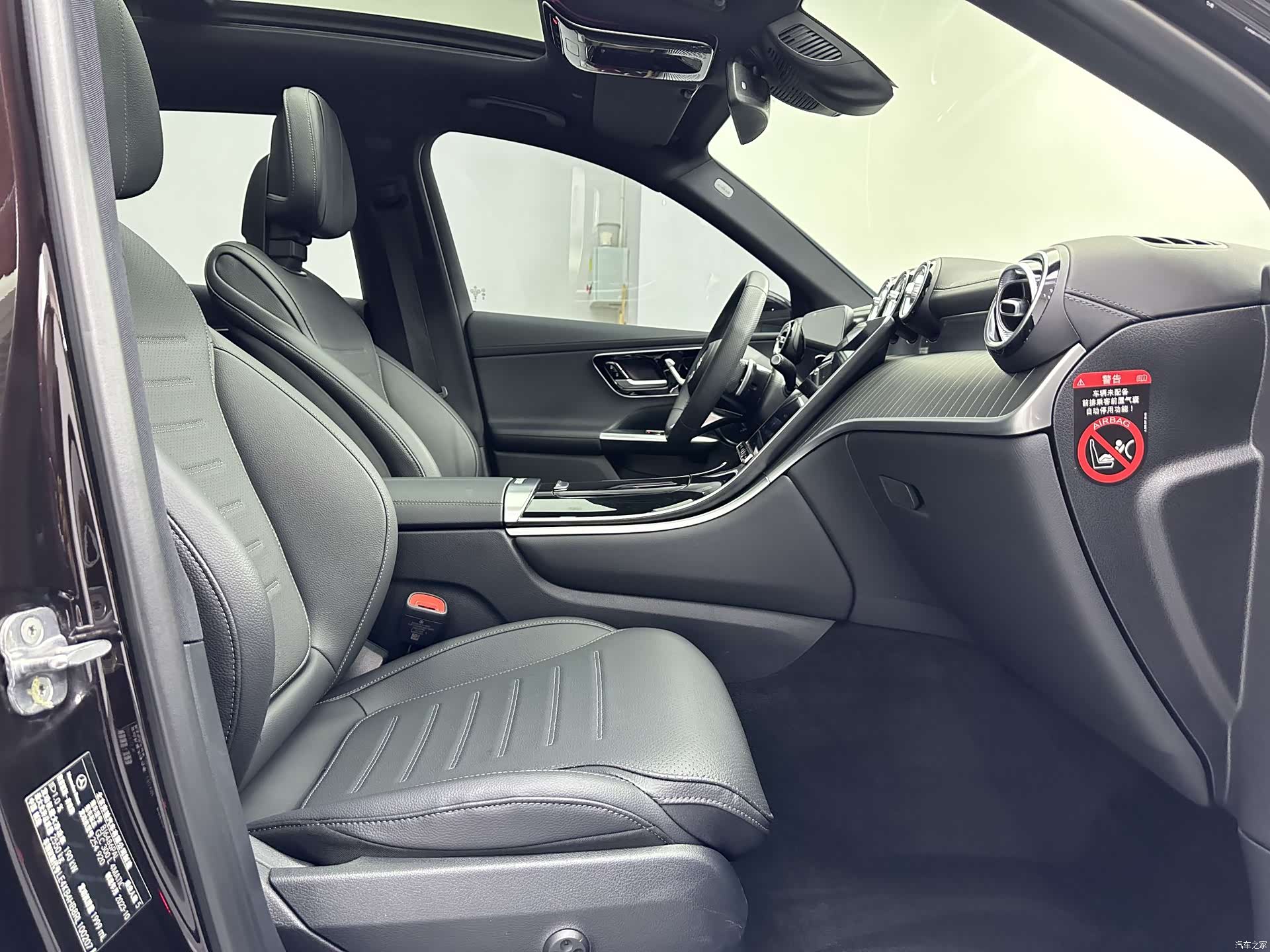 Mercedes-Benz GLC, 2024 13