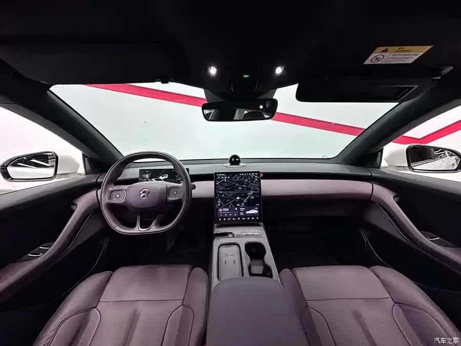 NIO ET5, 2023 11