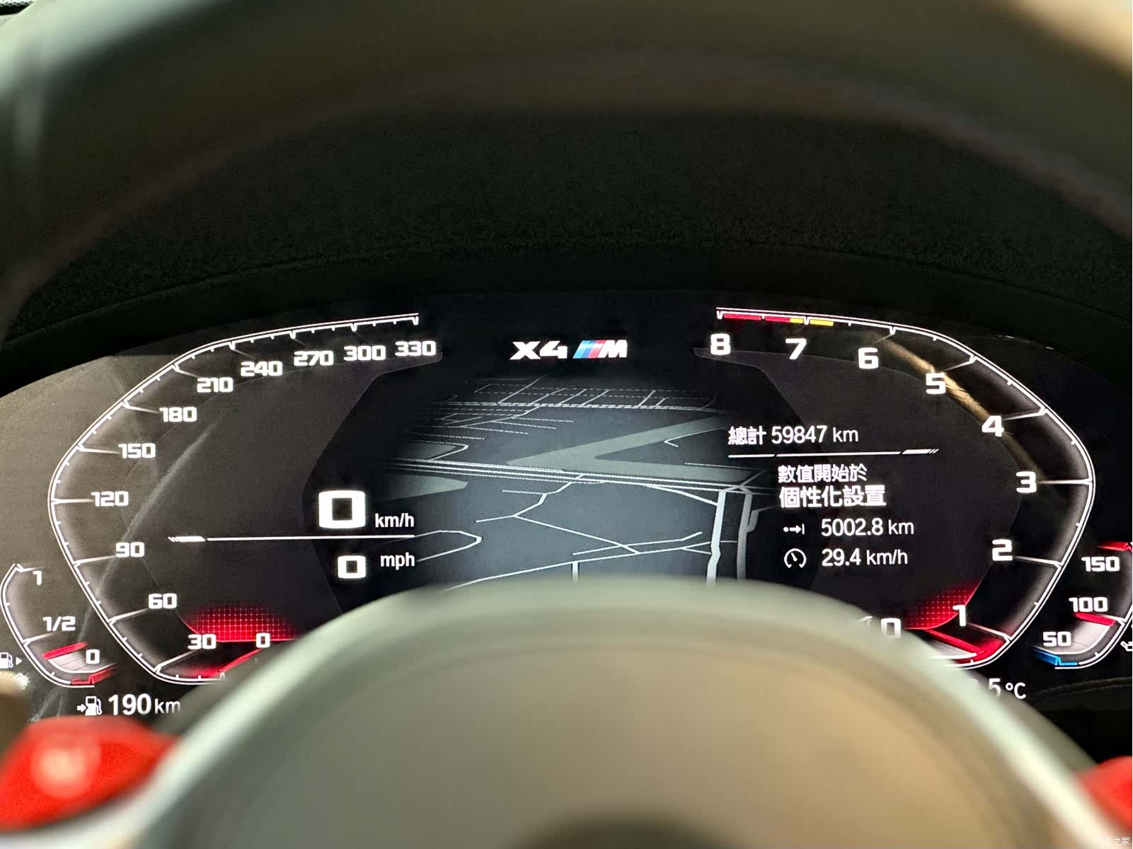 BMW X4, 2021 15