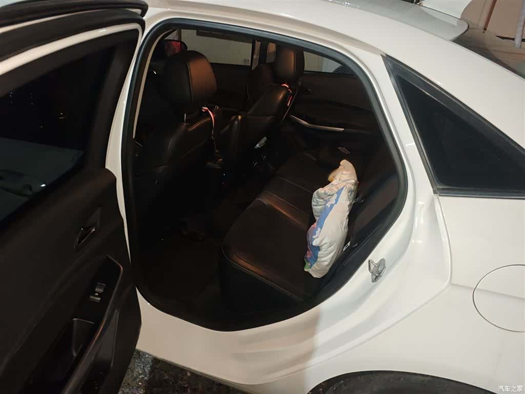 Ford VI, 2019 15