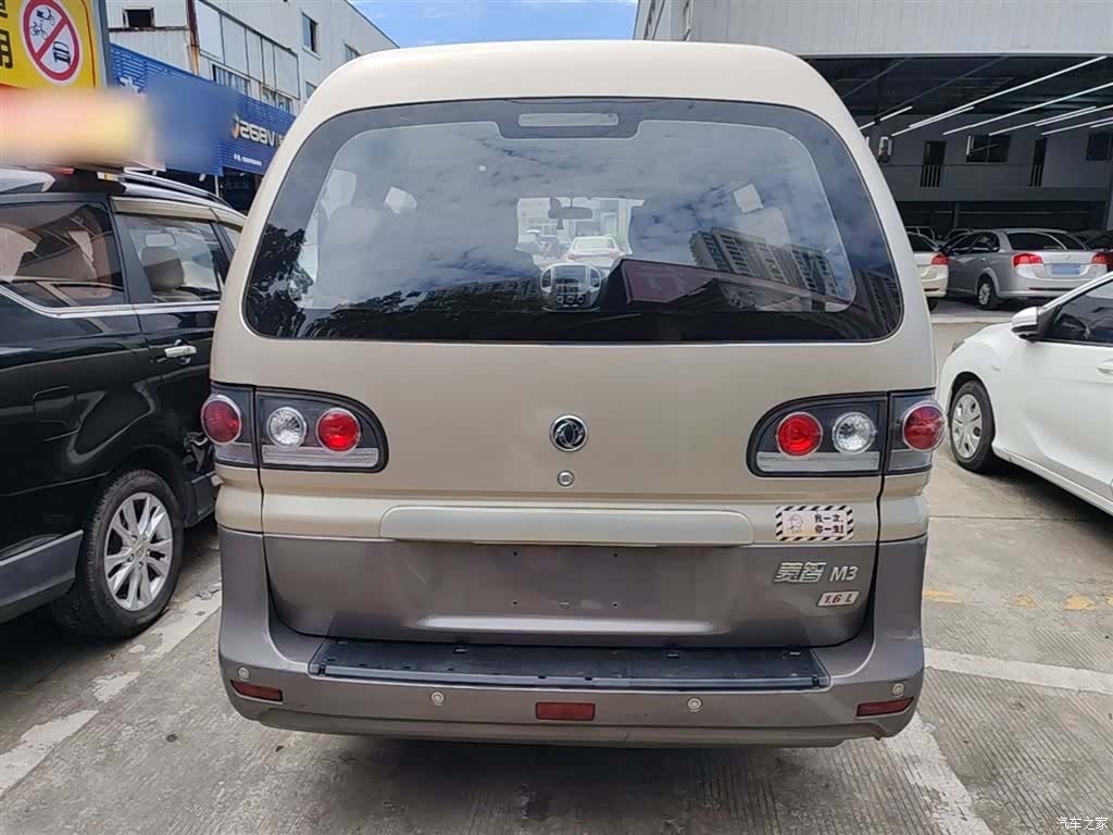 DongFeng M3, 2015 6