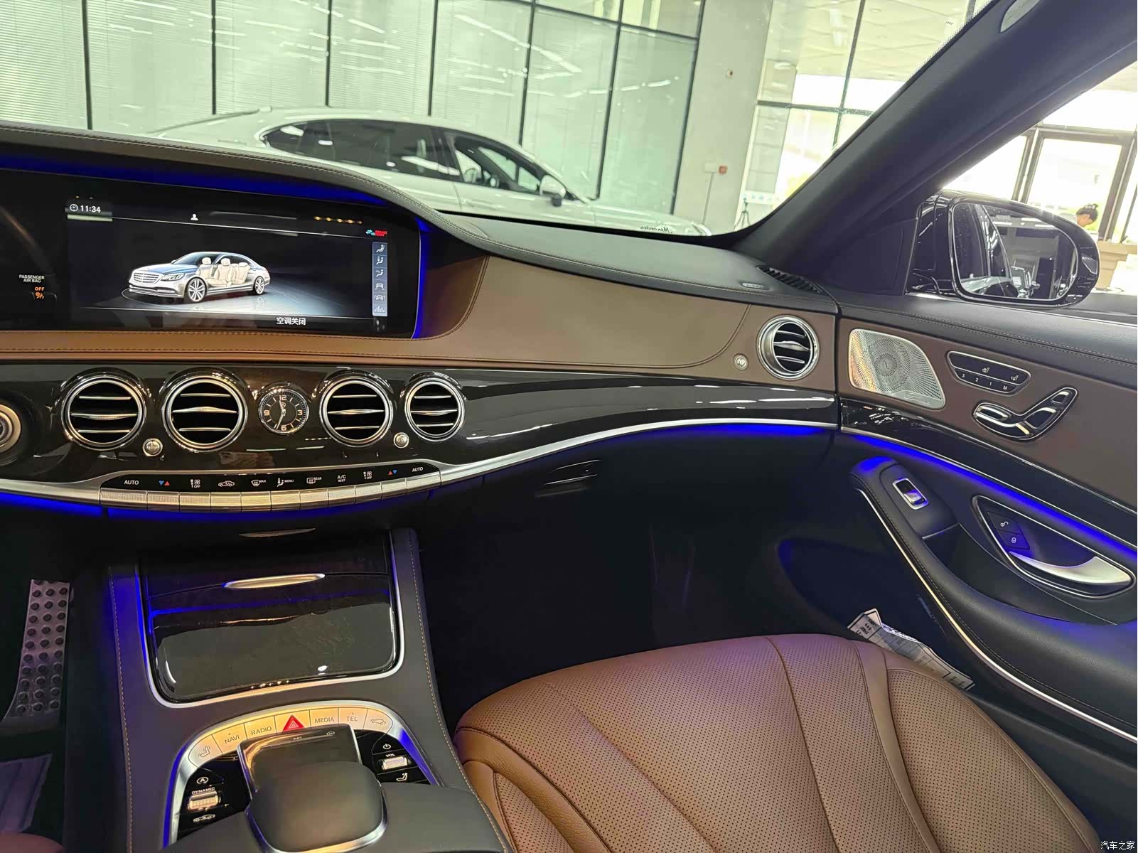 Mercedes-Benz S-Class, 2021 20