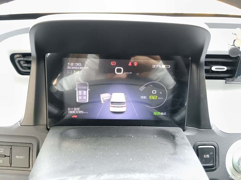 Wuling MINIEV, 2022 12