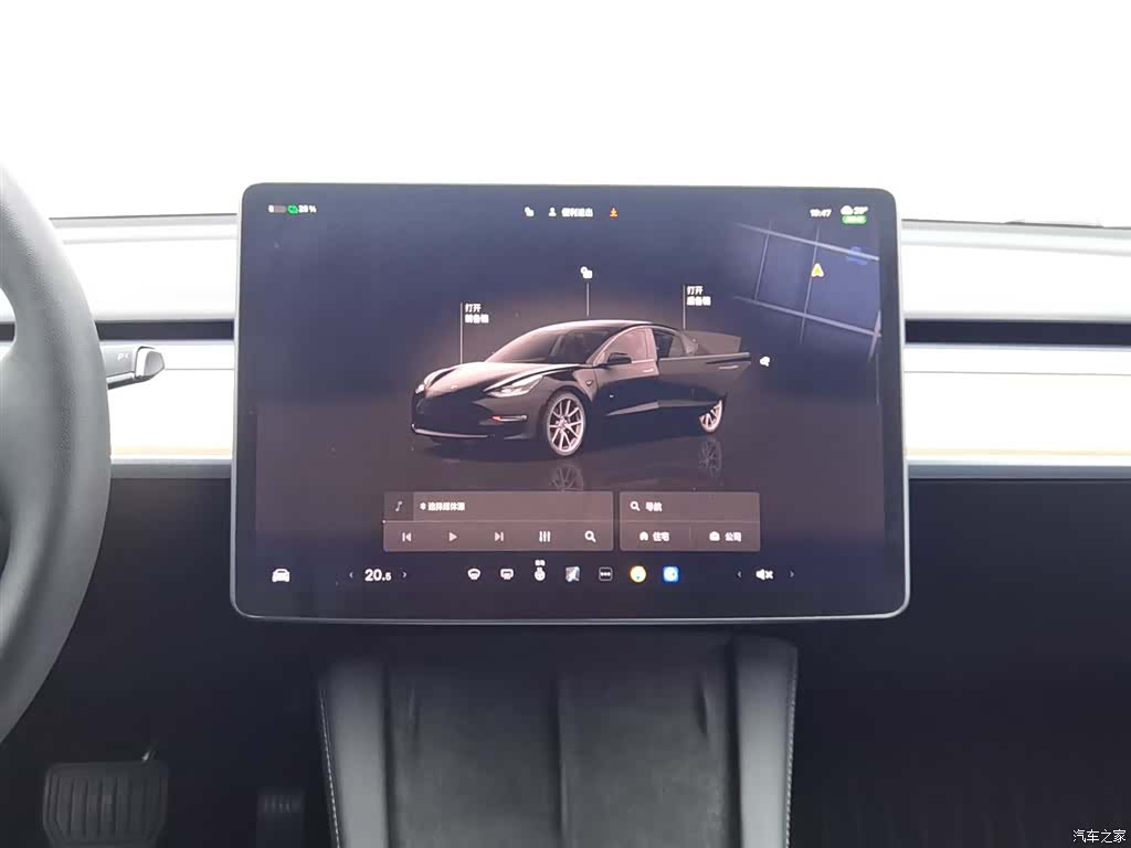 Tesla Model 3, 2023 12